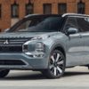 Mitsubishi Outlander – універсальний автомобіль на всі випадки життя