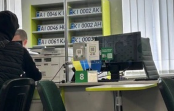 Передача красивих номерів стає платною — у яких випадках це трапляється