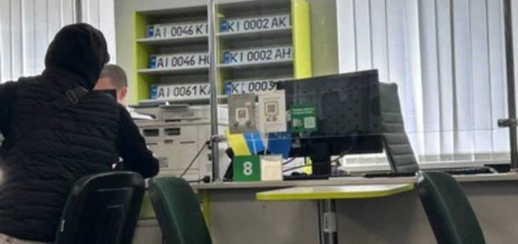 Передача красивих номерів стає платною — у яких випадках це трапляється