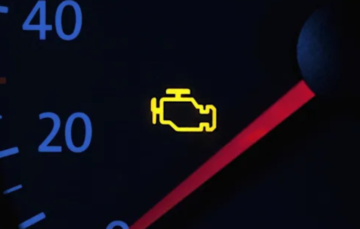 Що робити, коли загорівся “Check Engine”
