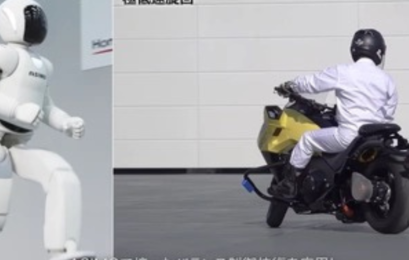 Мотоцикл, що не падає? Honda довела, що це можливо