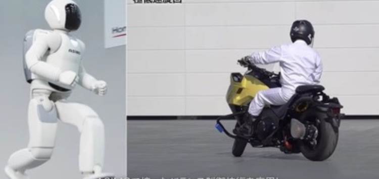 Motocykl, który się nie przewraca? Honda udowodniła, że to możliwe