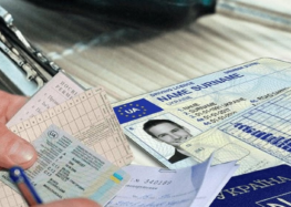 Водійські права без нервів чи з пекельним іспитом — як це у світі