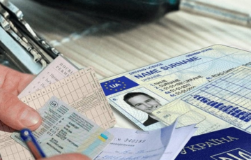 Водійські права без нервів чи з пекельним іспитом — як це у світі