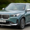 BMW показала, як зробити дизельні авто дружніми до природи