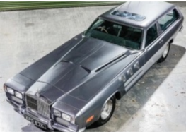 На продаж виставили авто з мотором від легендарного винищувача