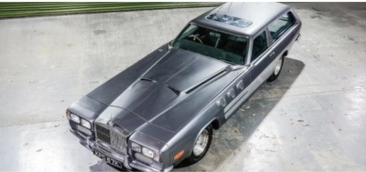 На продаж виставили авто з мотором від легендарного винищувача