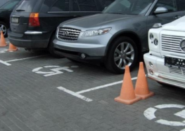 Українцям дозволять скаржитися на порушників паркування просто зі смартфона — нова функція в Дії