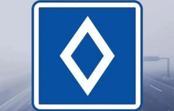 Що зміниться для водіїв із появою знака карпулінгу