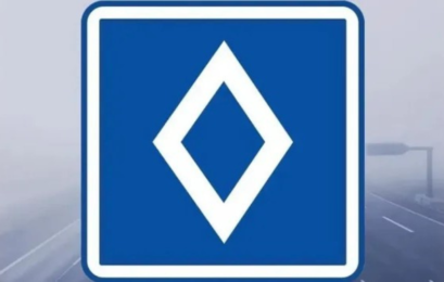 Что изменится для водителей с появлением знака карпулинга