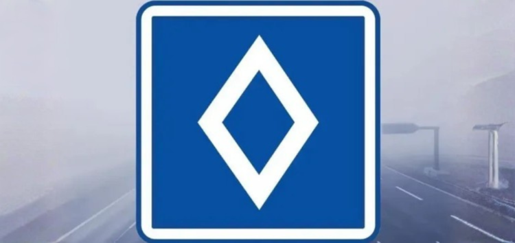 Що зміниться для водіїв із появою знака карпулінгу