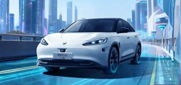 У Китаї офіційно схвалили автономне водіння L3 для легкових автомобілів