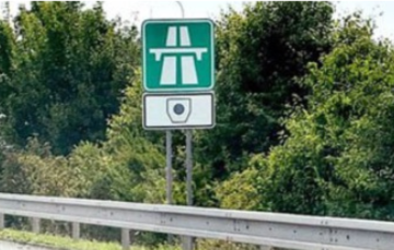 Платна магістраль з’явиться в Україні — маршрут уже визначили