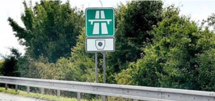 Платна магістраль з’явиться в Україні — маршрут уже визначили