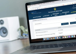 Автомобілісти знову можуть користуватися ключовими онлайн-послугами в Кабінеті водія