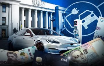 Скільки доведеться заплатити за імпорт електрокара у 2026 році