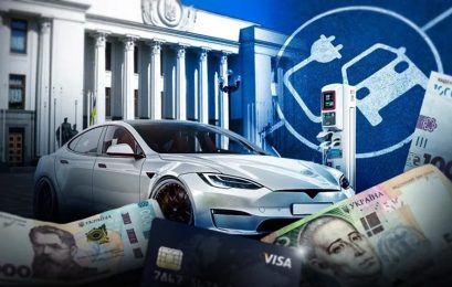 Сколько придётся заплатить за импорт электромобиля в 2026 году