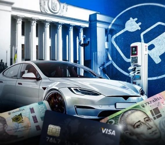 Сколько придётся заплатить за импорт электромобиля в 2026 году