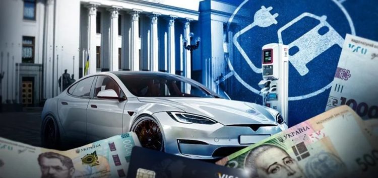 Скільки доведеться заплатити за імпорт електрокара у 2026 році