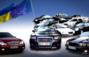 Розмитнення авто тепер без митника і ручної оцінки