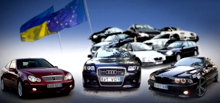 Розмитнення авто тепер без митника і ручної оцінки