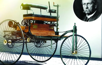 Першому автомобілю у світі виповнилося 140 років