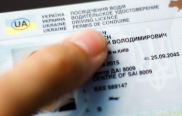 Онлайн іспит на водійські права – як штучний інтелект блокує списування