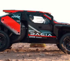 Dacia шокувала автоспортивний світ перемогою на ралі Дакар