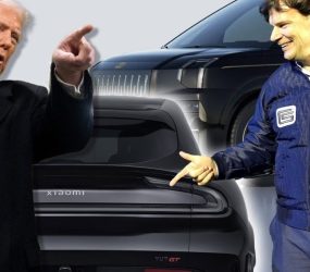 У Ford закликали Трампа запровадити нові бар’єри для китайських авто в США