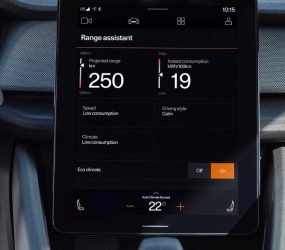 ЄС вводить енергоналіпки для електрокарів і PHEV