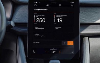 ЄС вводить енергоналіпки для електрокарів і PHEV