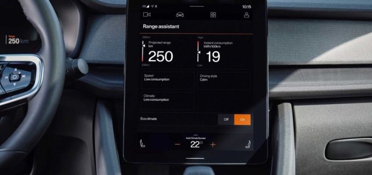 ЄС вводить енергоналіпки для електрокарів і PHEV