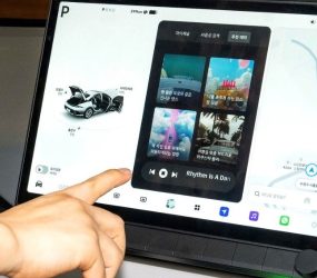 Kia збереже фізичні кнопки в авто, навіть попри зростання екранів