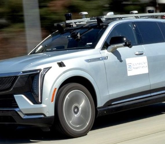 Новий автопілот GM дозволить не дивитись на дорогу