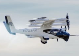 США готуються запустити літаючі автомобілі вже влітку 2026 року