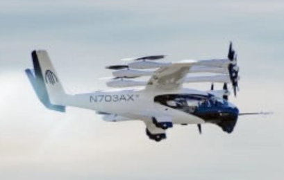 США готуються запустити літаючі автомобілі вже влітку 2026 року