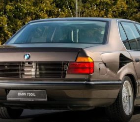 Унікальна BMW E32 Goldfisch яка так і не дісталася конвеєра