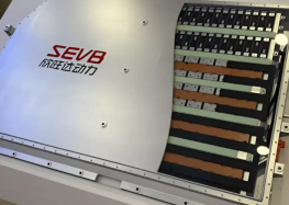 Зарядка за 9 хвилин вже реальність