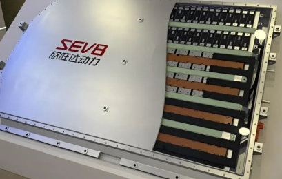 Зарядка за 9 хвилин вже реальність