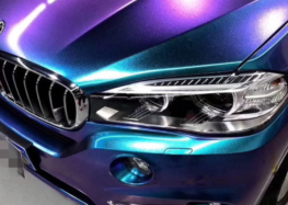 Авто-хамелеон який колір запишуть у техпаспорт