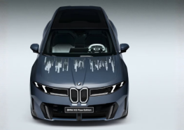 BMW показала машину з інтерактивною фарбою