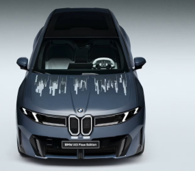 BMW показала машину з інтерактивною фарбою