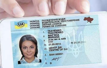 В Україні змінюють категорії водійських прав