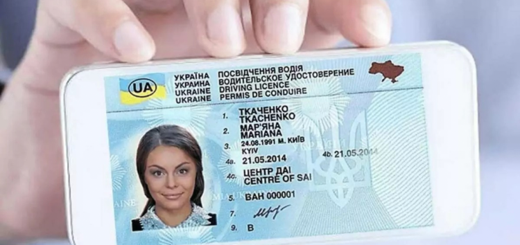 В Україні змінюють категорії водійських прав
