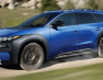 Subaru переглянула майбутнє електрокарів