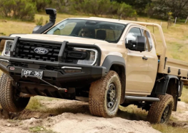 Ford пропонує армії дешеві авто