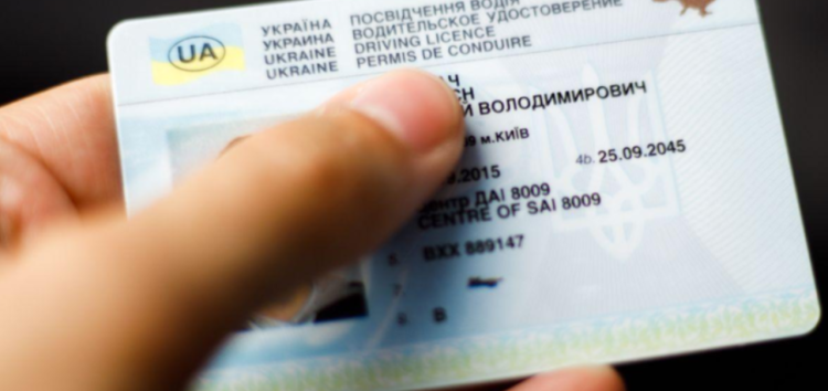 Категорію А можуть відкрити автоматично