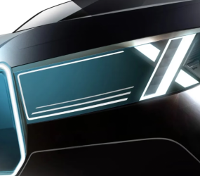 BMW готує революційний водневий iX5