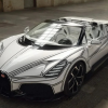 Bugatti показала порцеляновий гіперкар Mistral