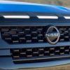 Honda та Nissan близькі до об’єднання